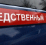 В Ярославле жестоко убита 48-летняя женщина - Mir76.Ru