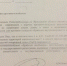 Ярославский Роспотребнадзор: обрабатывать тротуары солью запрещается - ИА ЯРНовости