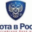 work - Центр медицины катастроф