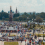 День города в Ярославле: короткая программа

11 мая 2017 16:14 - 76.Ru