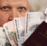 Ярославского ветерана оштрафовали на 500 рублей за неявку на субботник - Газета Новый вестник