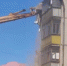 Появилось видео, как сносят взорвавшийся в Ярославле дом

19 мая 2017 12:53 - 76.Ru
