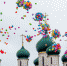 Ярославлю 1007: онлайн-репортаж праздника

27 мая 2017 - 76.Ru