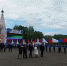 Ярославлю присвоено звание Города трудовой доблести и славы - Городские новости