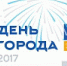 Город будущего - ЯГУ им. П.Г. Демидова