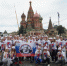 Ярославские боксёры приняли участие в самой массовой тренировке в мире - ИА Ярославский спорт