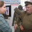 Ярославль получил награды на форуме VisitRussia - Городские новости