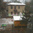 В Ярославль приходят тепло и туманы - YarNews.Ru
