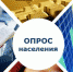 В Рыбинске отказались переименовывать улицу Каляева - YarNews.Ru