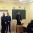 Духовно-нравственное мероприятие для несовершеннолетних - УФСИН