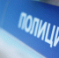 Строительством проблемного дома на Пашуковской в Ярославле займется «Горстройзаказчик» - Городской телеканал