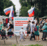Команда Навального в Ярославле открыла «реестр злодеев» - YarNews.Ru