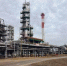 НПЗ имени Менделеева: перспективы роста - Газета Золотое кольцо