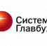 Подведены итоги III Всероссийской студенческой Олимпиады Системы Главбух - ЯГУ им. П.Г. Демидова