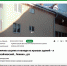 Делаем вместе! - Администрация Ярославского района