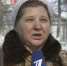 Живущая в Ярославле племянница отравленного Сергея Скрипаля опубликовала открытое письмо - Ярославский регион