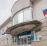 Налоговые органы Ярославской области проводят широкомасштабные мероприятия по расчистке налоговой среды - УФНС