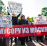 Ð Ð¯ÑÐ¾ÑÐ»Ð°Ð²Ð»Ðµ Ð¿ÑÐ¾ÑÐµÐ» ÑÐ¾Ð³Ð»Ð°ÑÐ¾Ð²Ð°Ð½Ð½ÑÐ¹ Ð¼Ð¸ÑÐ¸Ð½Ð³ Ð¿ÑÐ¾ÑÐ¸Ð² Ð¼Ð¾ÑÐºÐ¾Ð²ÑÐºÐ¾Ð³Ð¾ Ð¼ÑÑÐ¾ÑÐ° - Upravdom-Yar.Ru