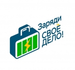 Региональный предпринимательский форум молодежи Ярославской области