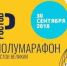 Центр развития туризма «ЯРОСЛАВИЯ» - Mir76.Ru