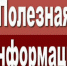 На должность руководителя Даниловского межрайонного следственного отдела назначен майор юстиции Охнич С.В. - Следственный комитет