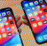 По цене нового iPhone XS в Ярославле можно купить в среднем 9 смартфонов - Mir76.Ru