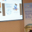 10-10-igra-01.jpg - Департамент образования