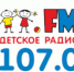 Соглашение о сотрудничестве заключили Ярославская область и Роскачество - Городской телеканал