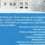 Центр развития туризма «ЯРОСЛАВИЯ» - Mir76.Ru