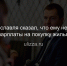 Улица Свободы.jpg - ИА Улица Свободы