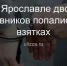 Улица Свободы.jpg - ИА Улица Свободы