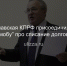 Улица Свободы.jpg - ИА Улица Свободы