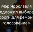 УС картинки.jpg - ИА Улица Свободы