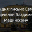 УС картинки.jpg - ИА Улица Свободы