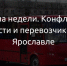 УС картинки.jpg - ИА Улица Свободы