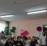 <strong><em>20190322_110734</em></strong> - Клиническая больница №2
