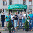 <strong><em>ecology_roddom</em></strong> - Клиническая больница №2