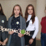 Профилактическая игра прошла в Рыбинском МР - MolPortal.Ru