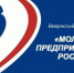 ВНИМАНИЕ КОНКУРС! - Администрация Ярославского района