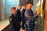 Уфсин по ярославской
