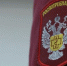Ярославский Роспотребнадзор получил право изымать из продажи аналоги снюсов, бестабачные никотиновые смеси - Городской телеканал