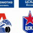 «Локомотив» снова проиграл - ИА Ярославский спорт