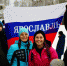 10224 - НИА-Волга