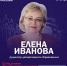 Ярославцы смогут задать вопросы по поводу дистанционного обучения школьников - Городские новости