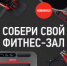 В Ярославской области увеличен список работающих организаций - Городской телеканал