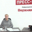 Глава департамента туризма Ярославской области рассказала, могут ли туристы вернуть деньги за несовершенные поездки - Ярославский регион