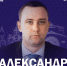 Ярославцы узнают о спортивной жизни города в прямом эфире - Мэрия города