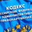 После вмешательства Ярославской транспортной прокуратуры устранены нарушения природоохранного законодательства - Ярославская транспортная прокуратура