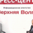 Глава департамента образования рассказала, когда отроют детские сады в Ярославской области - Ярославский регион