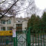 В Ярославле из-за коронавируса закрыли второй детский сад - Ярославский регион